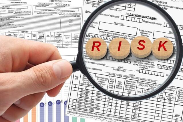 Розблокування податкових накладних або розрахунку коригування